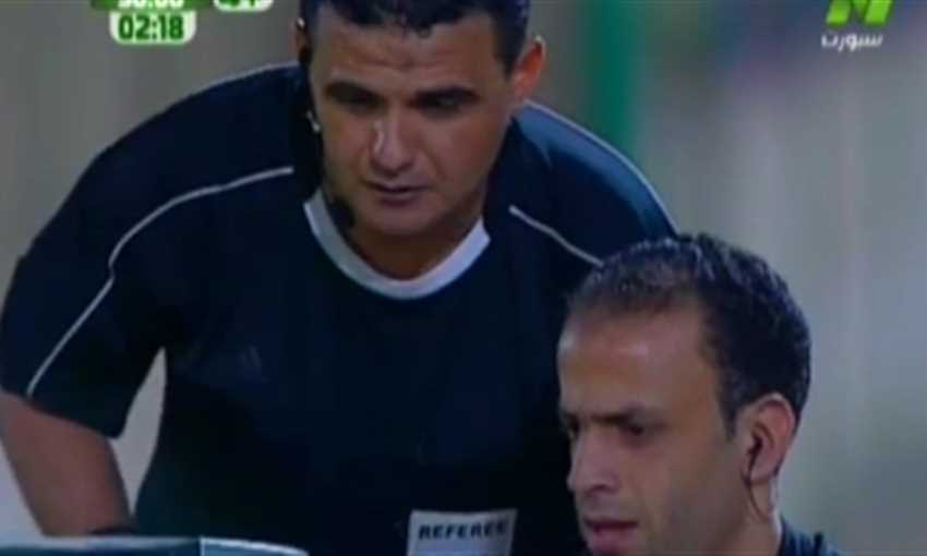 أول حالة استخدام لحكم الفيديو في الدوري المصري أول حالة استخدام لحكم الفيديو في الدوري المصري