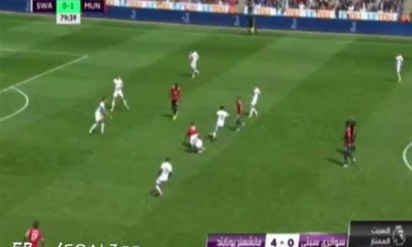مانشستر يونايتد 4-0 سوانزي سيتي مانشستر يونايتد 4-0 سوانزي سيتي