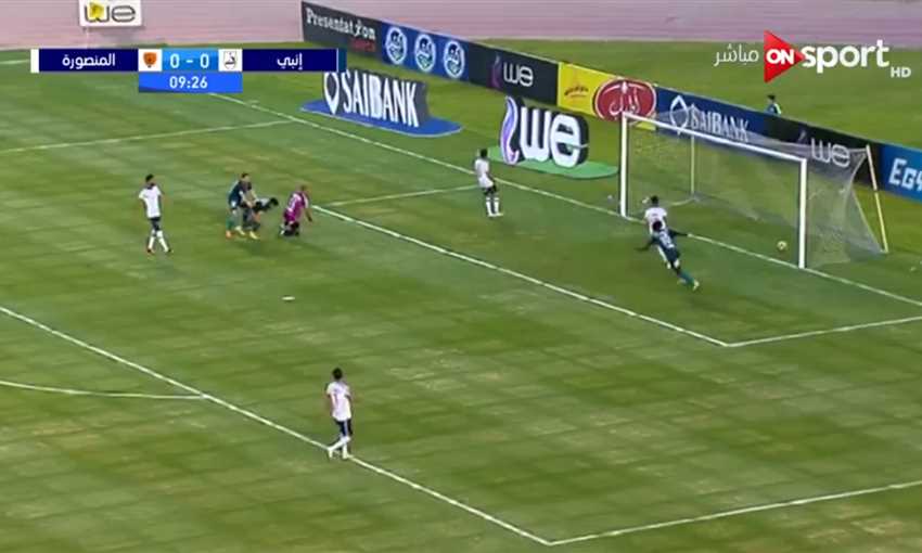 أهداف فوز إنبي على المنصورة 2/4 (كأس مصر) أهداف فوز إنبي على المنصورة 2/4 (كأس مصر)