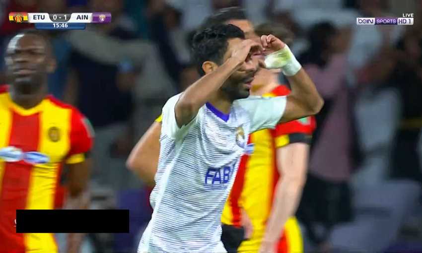 ثلاثية العين في مرمى الترجي (مونديال الأندية) ثلاثية العين في مرمى الترجي (مونديال الأندية)