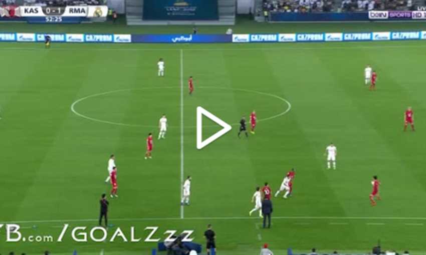 هدف ريال مدريد الثاني في كاشيما بواسطة جاريث بيل هدف ريال مدريد الثاني في كاشيما بواسطة جاريث بيل