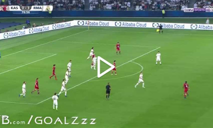 هدف كاشيما أنتلرز في شباك ريال مدريد هدف كاشيما أنتلرز في شباك ريال مدريد