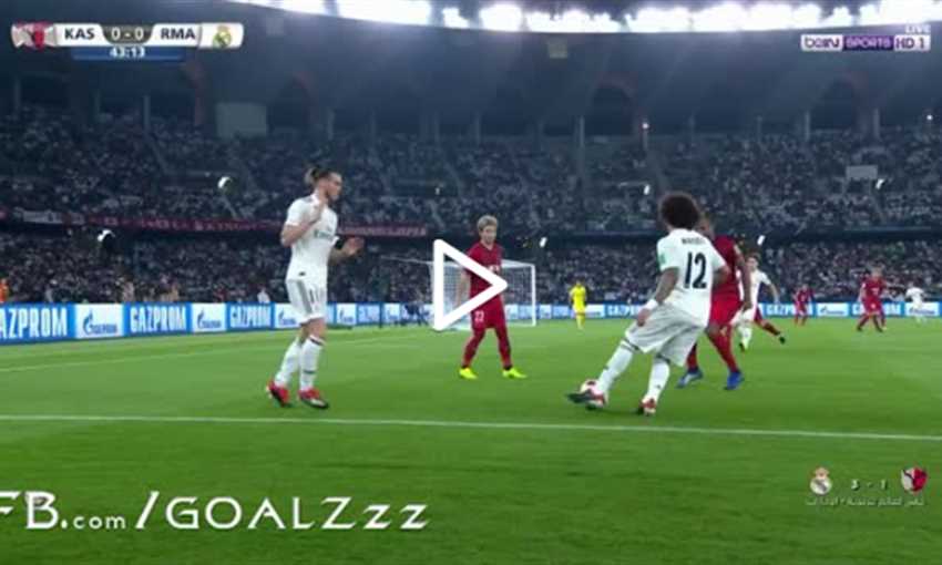 أهداف فوز ريال مدريد على كاشيما أنتلرز 3-1 (كأس العالم للأندية) أهداف فوز ريال مدريد على كاشيما أنتلرز 3-1 (كأس العالم للأندية)