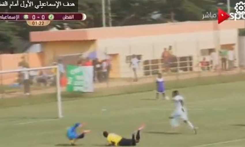 أهداف خسارة الإسماعيلي 2-1 أمام القطن الكاميروني في دوري أبطال إفريقيا أهداف خسارة الإسماعيلي 2-1 أمام القطن الكاميروني في دوري أبطال إفريقيا