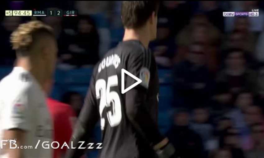 فرصة كورتوا الضائعة لـ ريال مدريد أمام جيرونا فرصة كورتوا الضائعة لـ ريال مدريد أمام جيرونا