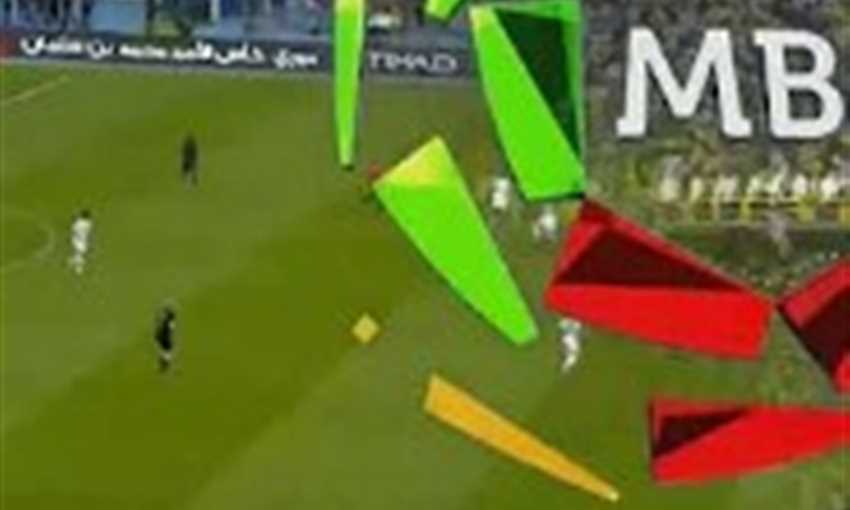 هدف النصر الأول أمام الهلال هدف النصر الأول أمام الهلال