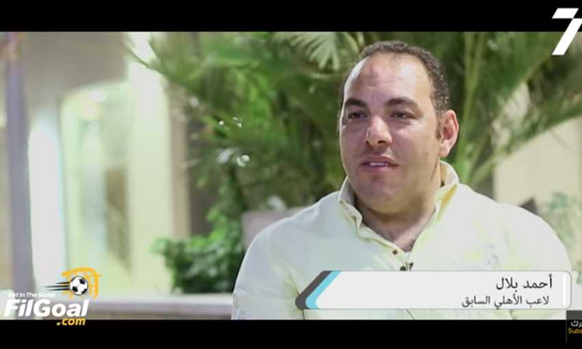 في الذكرى الـ17.. نجوم الأهلي يحكون كواليس الفوز على روما في الذكرى الـ17.. نجوم الأهلي يحكون كواليس الفوز على روما
