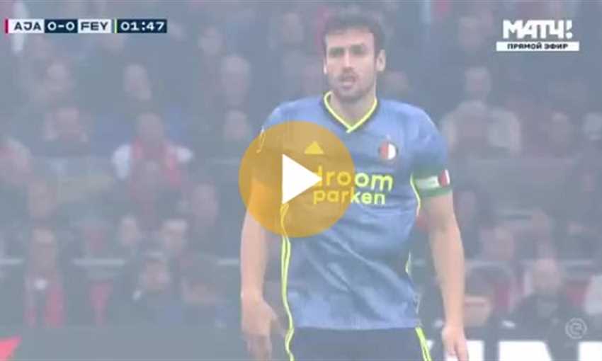 أهداف فوز أياكس على فينورد 4-0 (الدوري الهولندي) أهداف فوز أياكس على فينورد 4-0 (الدوري الهولندي)