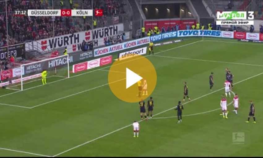 هدفا فوز فورتونا دوسلدورف على كولن 2-0 (الدوري الألماني) هدفا فوز فورتونا دوسلدورف على كولن 2-0 (الدوري الألماني)