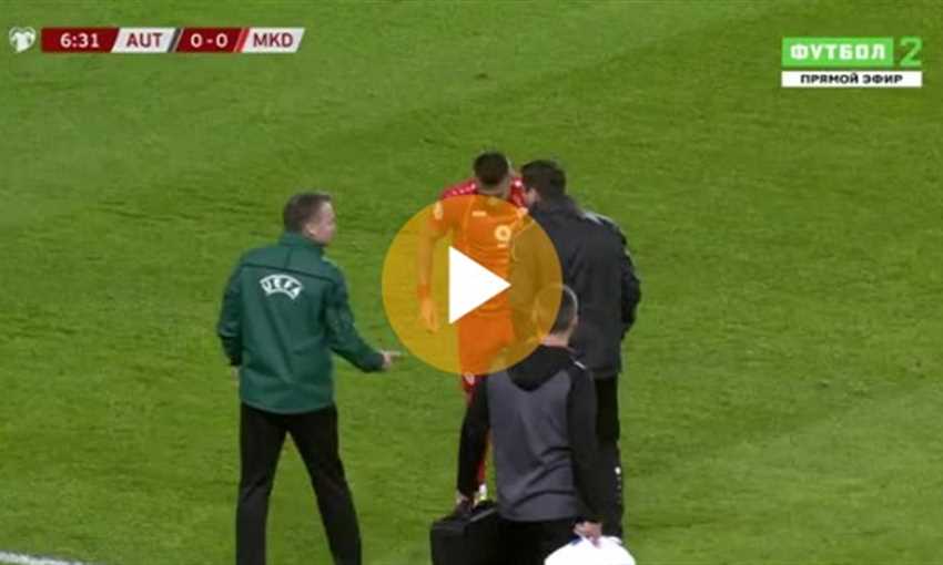 ملخص فوز النمسا على مقدونيا الشمالية 2-1 (تصفيات يورو 2020) ملخص فوز النمسا على مقدونيا الشمالية 2-1 (تصفيات يورو 2020)