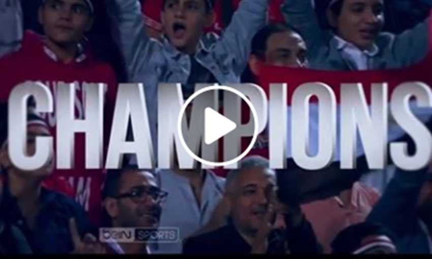 اتحاد الكرة يكشف "الفيديو التحفيزي الذي شاهده أبطال مصر قبل التوجه الى المباراة النهائية" اتحاد الكرة يكشف "الفيديو التحفيزي الذي شاهده أبطال مصر قبل التوجه الى المباراة النهائية"