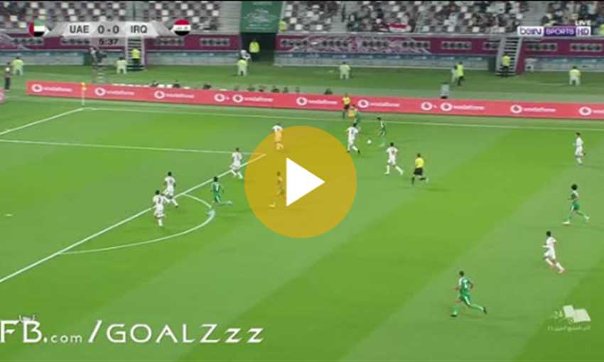 هدفا فوز العراق على الإمارات 0/2 (خليجي 24) هدفا فوز العراق على الإمارات 0/2 (خليجي 24)