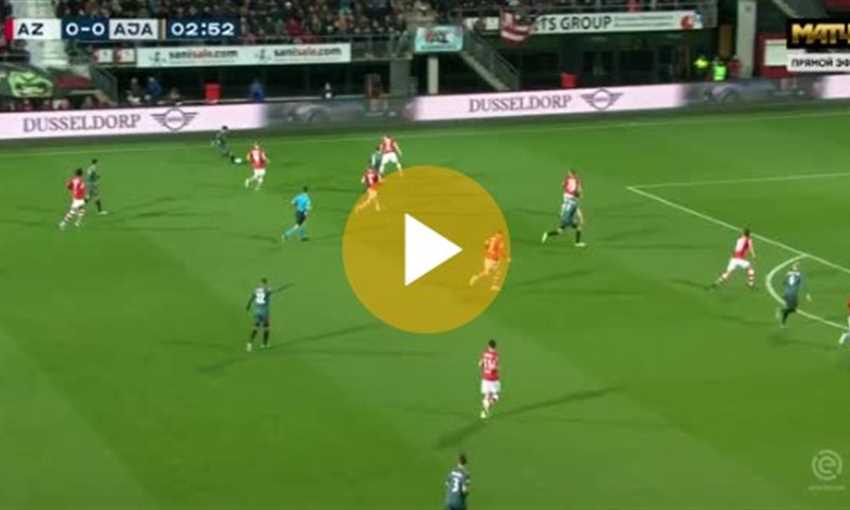 ملخص فوز ألكمار على أياكس 1-0 (الدوري الهولندي) ملخص فوز ألكمار على أياكس 1-0 (الدوري الهولندي)