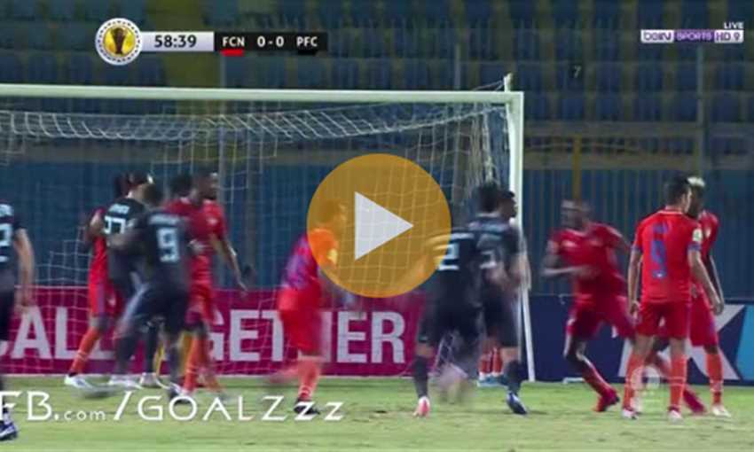 هدف فوز بيراميدز على نواذيبو 0/1 (الكونفدرالية الإفريقية) هدف فوز بيراميدز على نواذيبو 0/1 (الكونفدرالية الإفريقية)