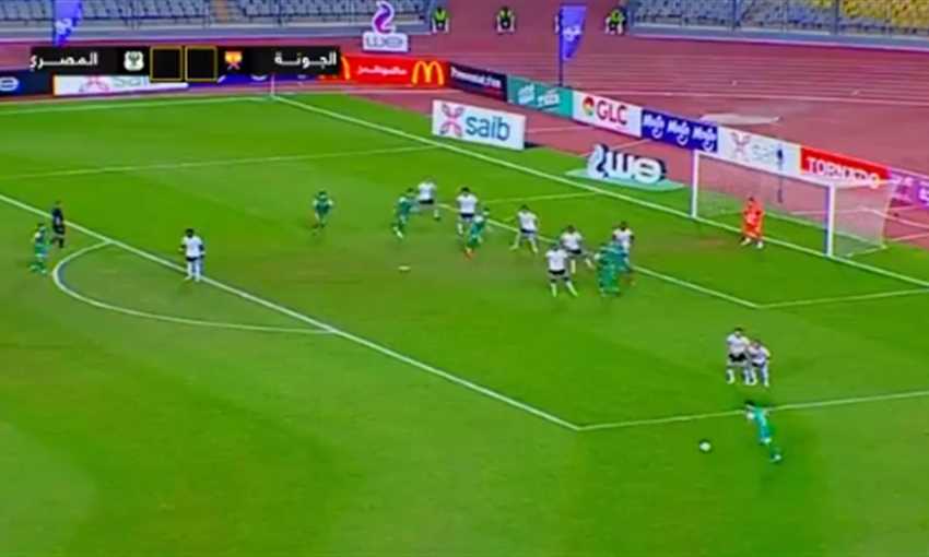 هدفا فوز المصري على الجونة 0/2 (الدوري المصري) هدفا فوز المصري على الجونة 0/2 (الدوري المصري)