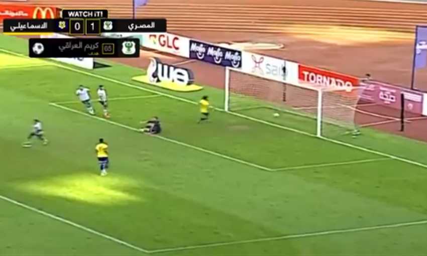 هدفا فوز المصري على الإسماعيلي 0/2 (الدوري المصري) هدفا فوز المصري على الإسماعيلي 0/2 (الدوري المصري)