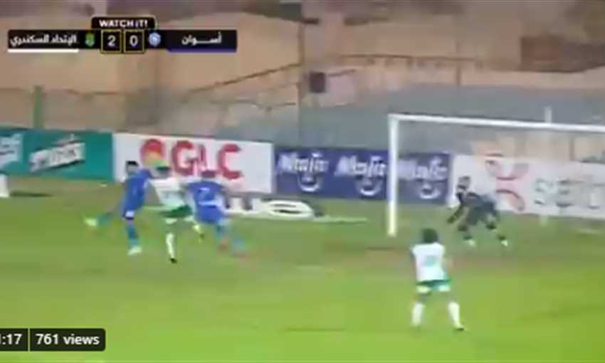 أهداف فوز الاتحاد السكندري على أسوان 1/3 (الدوري المصري) أهداف فوز الاتحاد السكندري على أسوان 1/3 (الدوري المصري)