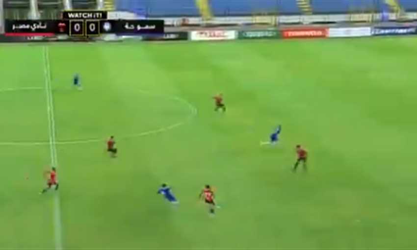 هدفا فوز سموحة على نادي مصر 0/2 (الدوري المصري) هدفا فوز سموحة على نادي مصر 0/2 (الدوري المصري)