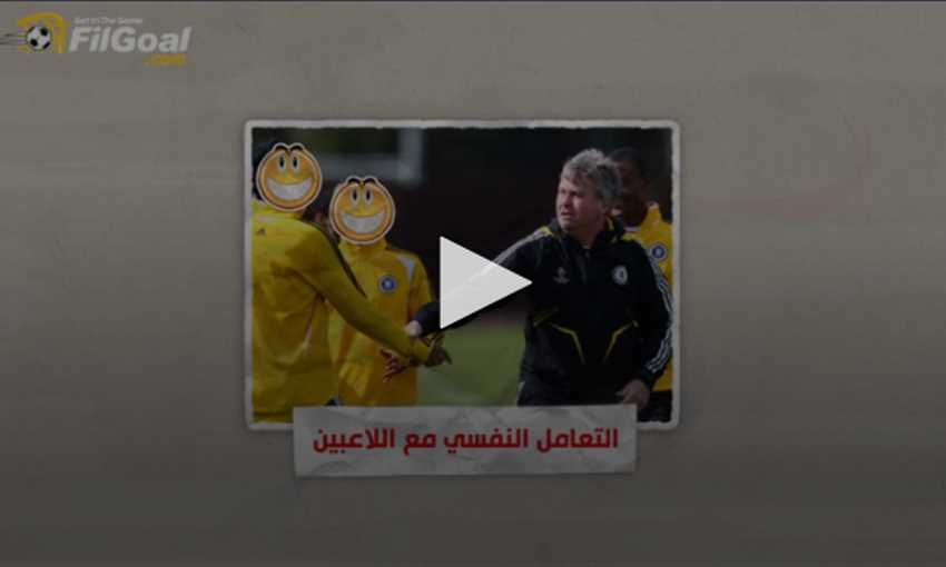 أنا دروجبا (7) - المحترم أنشيلوتي وفيلاش بواش المخيب للآمال.. والتحضير ليوم معانقة المجد أنا دروجبا (7) - المحترم أنشيلوتي وفيلاش بواش المخيب للآمال.. والتحضير ليوم معانقة المجد