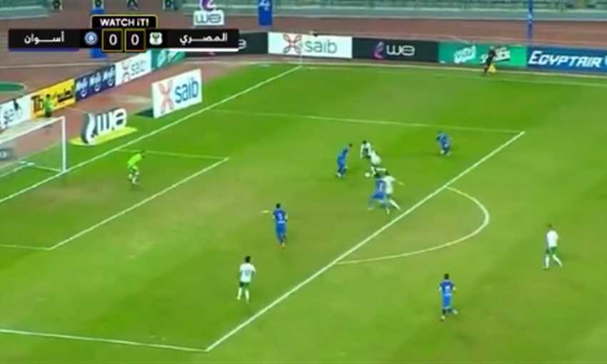 أهداف فوز المصري على أسوان 0/3 (الدوري المصري) أهداف فوز المصري على أسوان 0/3 (الدوري المصري)