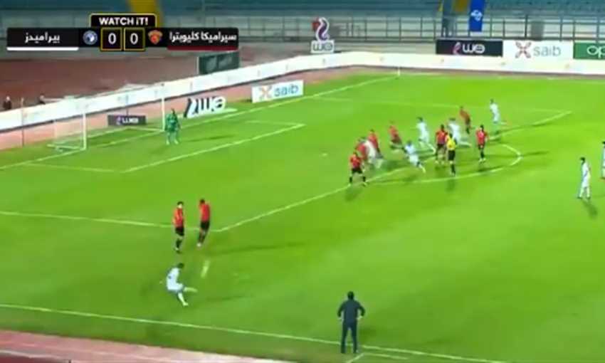 هدف فوز بيراميدز على سيراميكا كليوباترا 0/1 (الدوري المصري) هدف فوز بيراميدز على سيراميكا كليوباترا 0/1 (الدوري المصري)