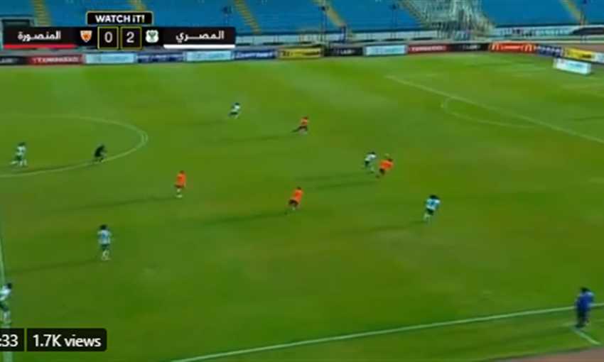 أهداف فوز المصري على المنصورة 0/3 (كأس مصر) أهداف فوز المصري على المنصورة 0/3 (كأس مصر)