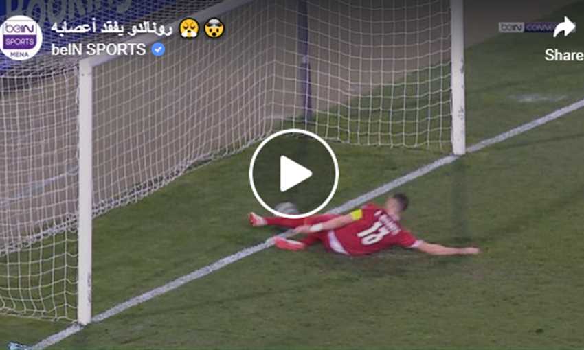 غضب كريستيانو رونالدو بعد هدفه غير المحتسب أمام صربيا +93 غضب كريستيانو رونالدو بعد هدفه غير المحتسب أمام صربيا +93