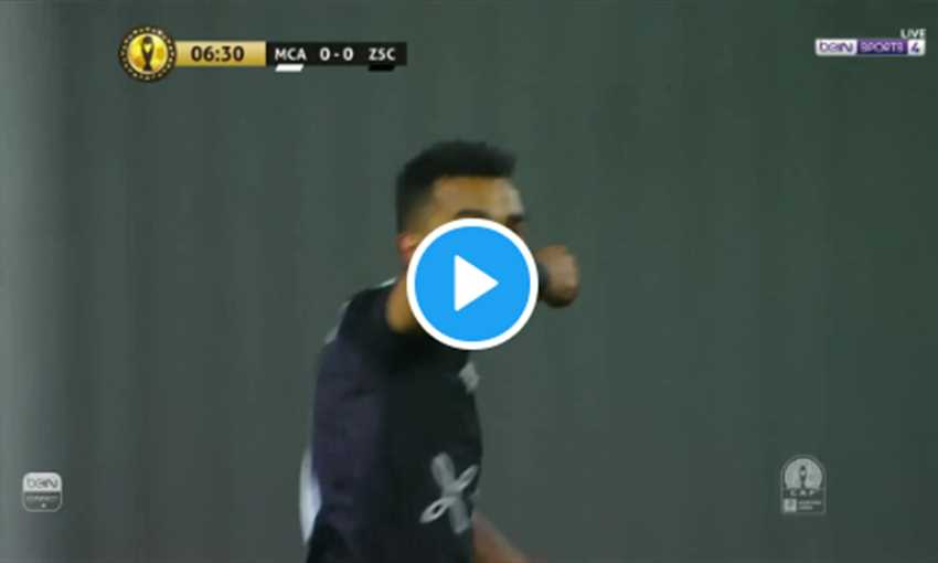 هدف الزمالك الأول في مولودية الجزائر - أوباما هدف الزمالك الأول في مولودية الجزائر - أوباما