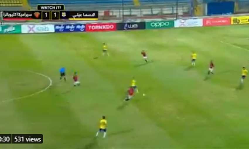 أهداف فوز سيراميكا كليوباترا على الإسماعيلي 1/2 (الدوري المصري) أهداف فوز سيراميكا كليوباترا على الإسماعيلي 1/2 (الدوري المصري)