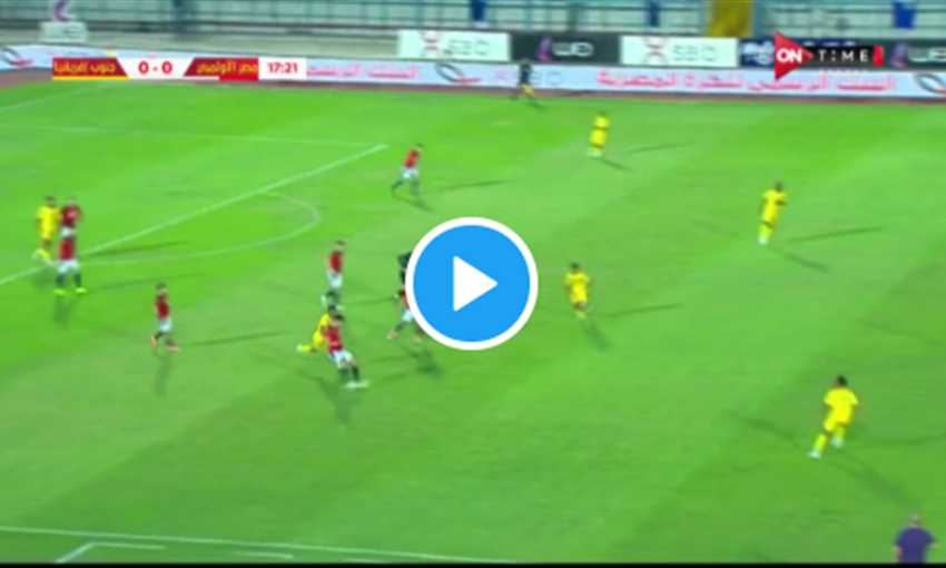 هدف مصر الأول في جنوب إفريقيا - مصطفى محمد هدف مصر الأول في جنوب إفريقيا - مصطفى محمد