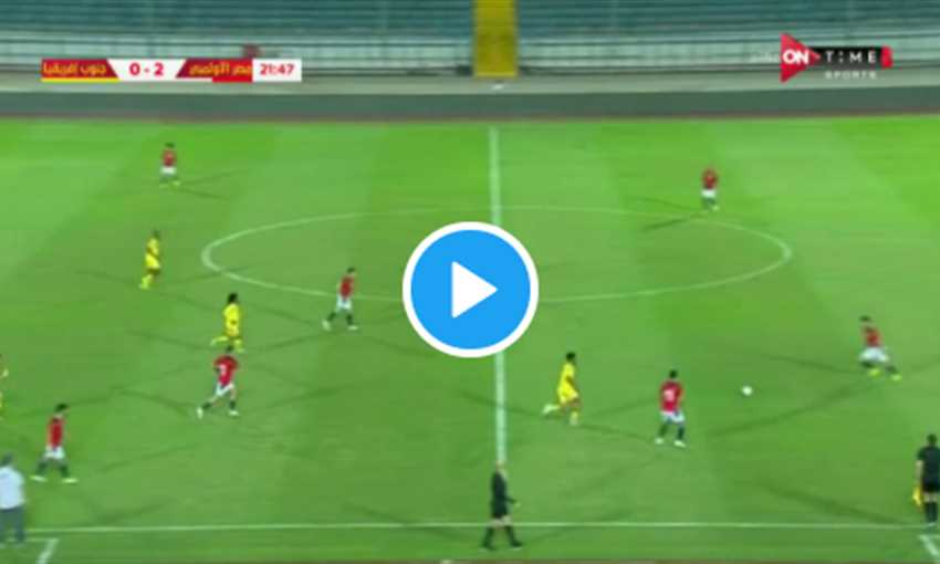 هدف منتخب مصر الأوليمبي الثالث في جنوب إفريقيا - صلاح محسن هدف منتخب مصر الأوليمبي الثالث في جنوب إفريقيا - صلاح محسن