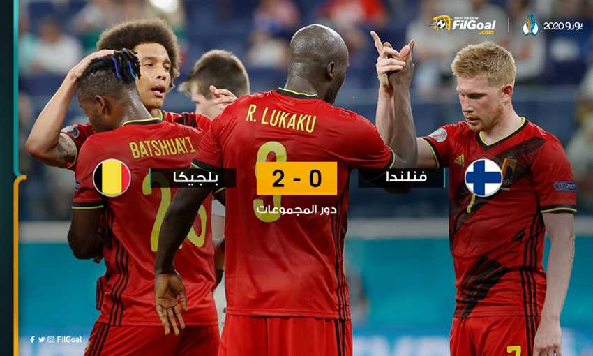 هدف بلجيكا الأول في شباك فنلندا هدف بلجيكا الأول في شباك فنلندا