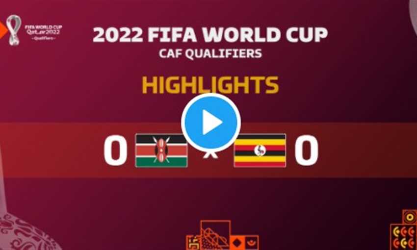 ملخص تعادل أوغندا وكينيا 0-0 (تصفيات المونديال) ملخص تعادل أوغندا وكينيا 0-0 (تصفيات المونديال)