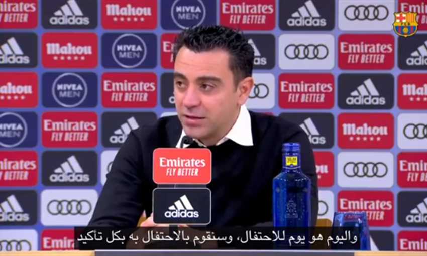 تشافي: برشلونة هو النادي الأفضل في العالم بالنسبة لي تشافي: برشلونة هو النادي الأفضل في العالم بالنسبة لي