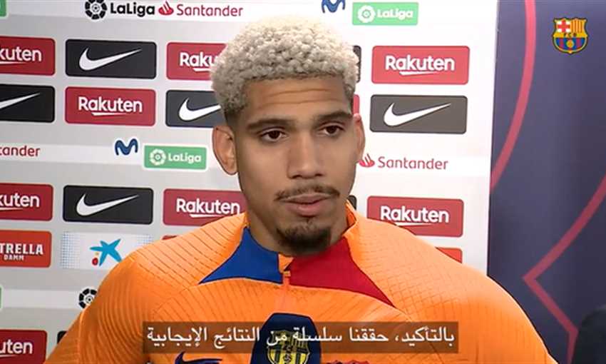 أراوخو: الفوز بالدوري لا يزال ممكنًا أراوخو: الفوز بالدوري لا يزال ممكنًا