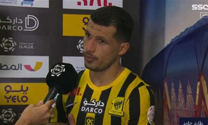 أول رد فعل من طارق حامد بعد الهزيمة في الكلاسيكو أول رد فعل من طارق حامد بعد الهزيمة في الكلاسيكو