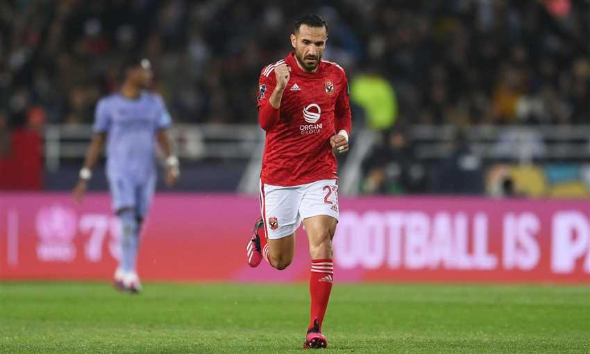 هدف الأهلي الأول أمام ريال مدريد - علي معلول (كأس العالم للأندية) هدف الأهلي الأول أمام ريال مدريد - علي معلول (كأس العالم للأندية)