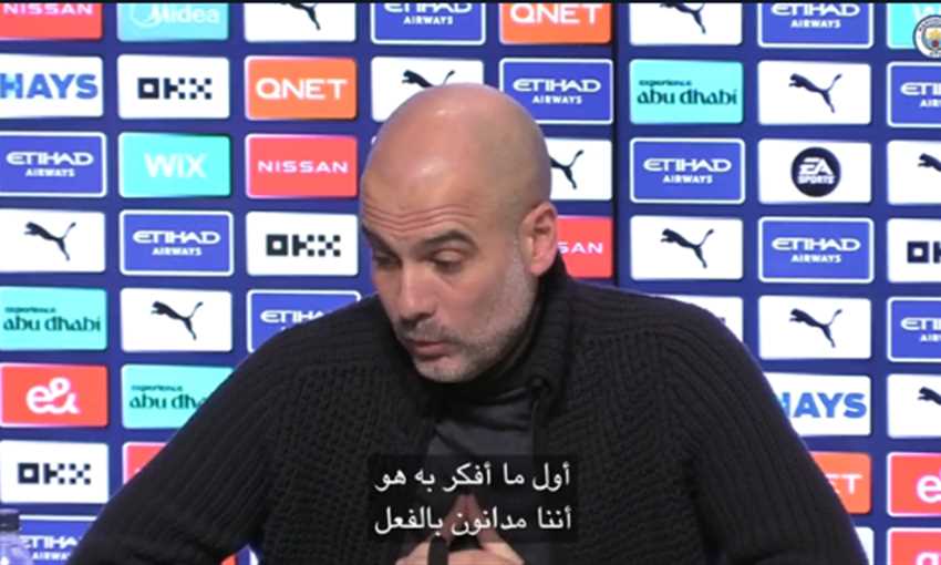 تصريحات نارية من جوارديولا بعد الاتهامات ضد مانشستر سيتي تصريحات نارية من جوارديولا بعد الاتهامات ضد مانشستر سيتي