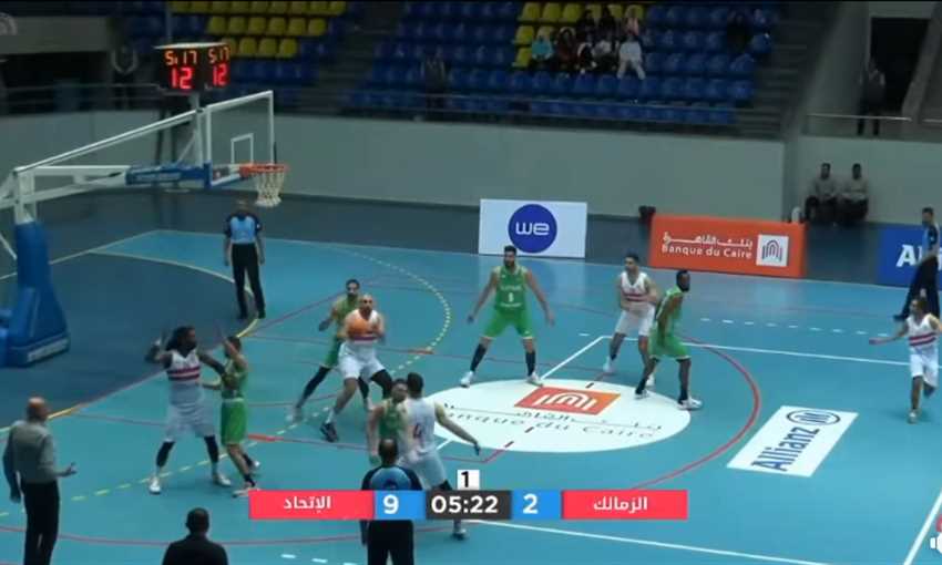 ملخص فوز الزمالك على الاتحاد السكندري 77-66 (كأس مصر لكرة السلة) ملخص فوز الزمالك على الاتحاد السكندري 77-66 (كأس مصر لكرة السلة)