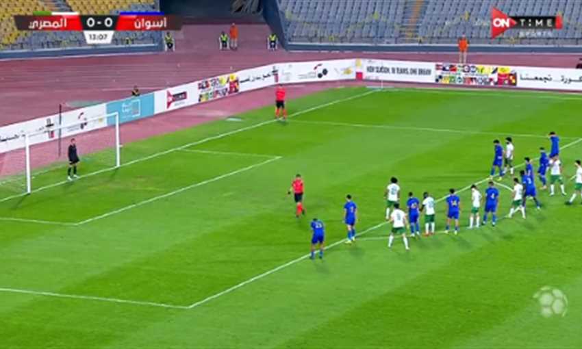 هدف المصري الأول أمام أسوان - جريندو (الدوري المصري) هدف المصري الأول أمام أسوان - جريندو (الدوري المصري)