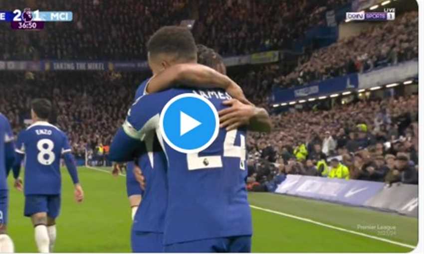 هدف تشيلسي الثاني في مانشستر سيتي - ستيرلينج (الدوري الإنجليزي) هدف تشيلسي الثاني في مانشستر سيتي - ستيرلينج (الدوري الإنجليزي)