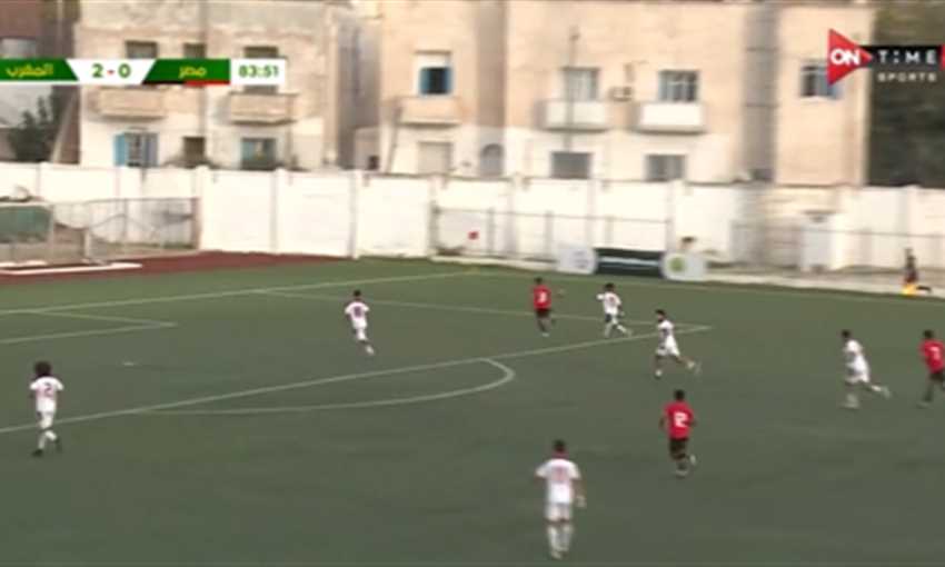 هدف رائع لعبد الرحمن خالد لاعب مصر ضد المغرب هدف رائع لعبد الرحمن خالد لاعب مصر ضد المغرب