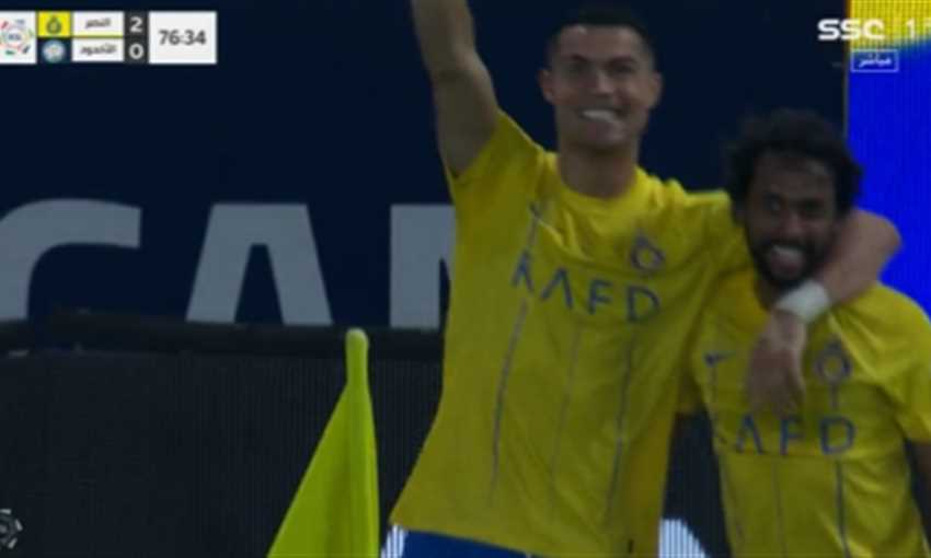 هدف النصر الثاني أمام الأخدود - رونالدو (الدوري السعودي) هدف النصر الثاني أمام الأخدود - رونالدو (الدوري السعودي)