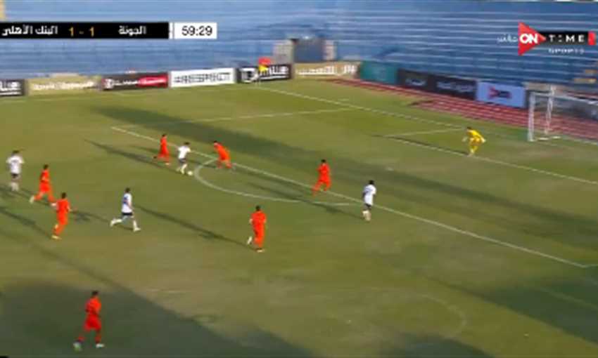 الهدف الثاني للجونة ضد البنك الأهلي - أشرف مجدي (كأس الرابطة) الهدف الثاني للجونة ضد البنك الأهلي - أشرف مجدي (كأس الرابطة)