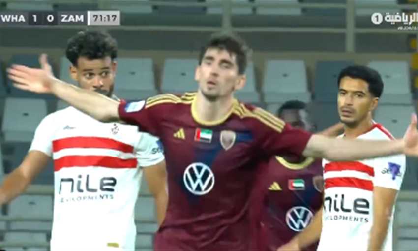 هدف الوحدة الثاني ضد الزمالك - باكاييف هدف الوحدة الثاني ضد الزمالك - باكاييف