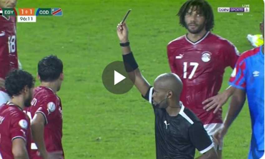 طرد محمد حمدي ضد الكونغو الديمقراطية (أمم إفريقيا) طرد محمد حمدي ضد الكونغو الديمقراطية (أمم إفريقيا)