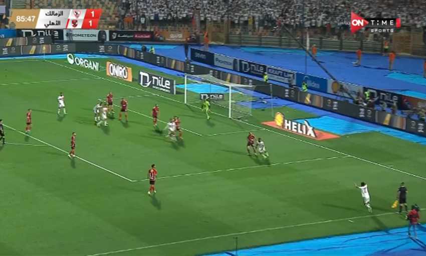 هدف الزمالك الثاني ضد الأهلي - سيف الجزيري (الدوري المصري) هدف الزمالك الثاني ضد الأهلي - سيف الجزيري (الدوري المصري)