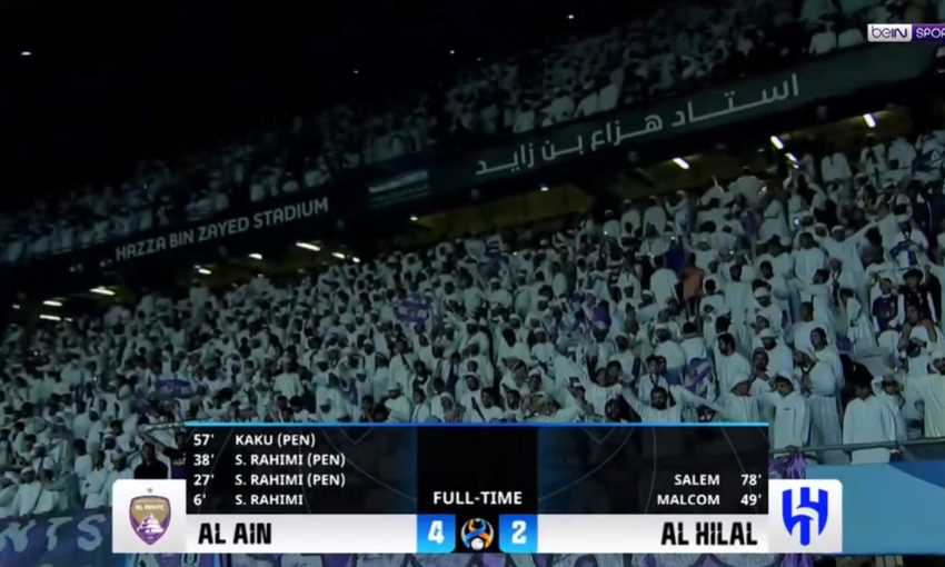 ملخص فوز العين على الهلال 4-2 (دوري أبطال آسيا) ملخص فوز العين على الهلال 4-2 (دوري أبطال آسيا)