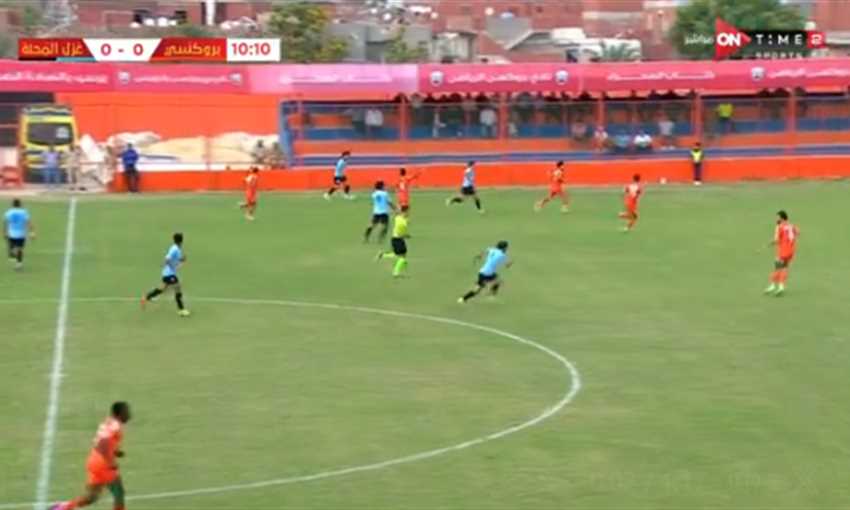 هدف غزل المحلة الأول ضد بروكسي - عبد الرحيم عموري (دوري القسم الثاني) هدف غزل المحلة الأول ضد بروكسي - عبد الرحيم عموري (دوري القسم الثاني)