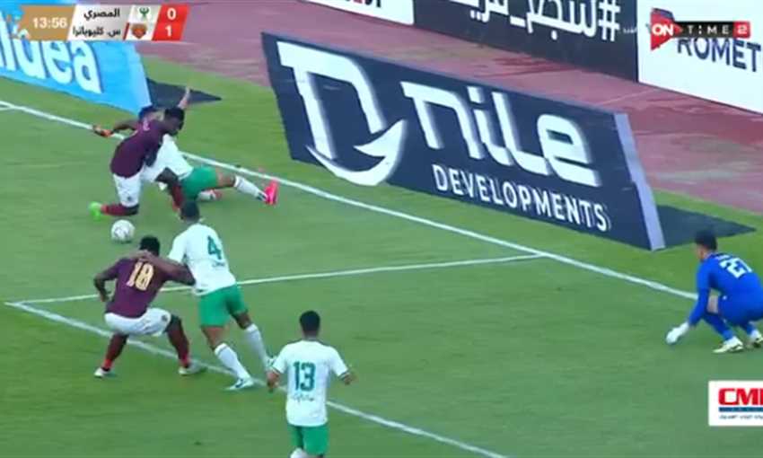 هدف سيراميكا الأول ضد المصري - صديق أوجولا (الدوري المصري) هدف سيراميكا الأول ضد المصري - صديق أوجولا (الدوري المصري)